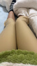 奥兰尚大腿根部内侧术后一期加压力带塑身裤没抽脂吸脂作用弹力套塑形衣 杏色（开档款）七分裤 L（体重110-125斤） 实拍图