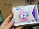 ABC卫生巾夜用280mm棉柔表层KMS清凉舒爽超吸纤薄姨妈巾整箱装批发 夜用280mm40片 实拍图
