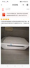 惠普（HP） 1212/2332/2729 A4彩色喷墨学生打印机家用办公照片无线打印复印扫描一体机 2332+小白盒（打印复印扫描+升级手机打印） 套餐三（黑+彩易加墨墨盒+黑彩墨水8瓶） 实拍图