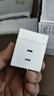 国际电工86型无线插座转换器一转多一转四电源插头超薄直插多功能扩展插座 一转五插位【无线直插款】 实拍图
