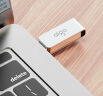 爱国者（aigo）512GB USB3.2 U盘 U330金属旋转系列 银色 快速传输 海量空间 出色出众 实拍图