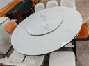 丰舍 餐桌 可变圆桌伸缩折叠实木岩板餐桌椅组合现代轻奢餐桌餐厅饭桌 6MM电磁炉款餐桌-101皮椅款 【1.50米】 一桌8椅 实拍图