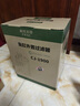 疯狂水草 过滤桶鱼缸过滤器循环水泵全套鱼缸外置过滤系统CJ-1900带杀菌灯 实拍图