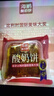 海鹏酸奶饼儿童早餐高钙健康糕点面包饼干休闲零食特产中式糕点伴手礼 酸奶饼400g礼盒装*1盒 实拍图