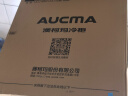 澳柯玛（AUCMA）208升冰柜家用冷藏柜冷冻柜转换 母婴母乳卧式低霜小冷柜冰箱一级能效 BC/BD-208HNE 以旧换新 实拍图