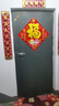 多美忆对联2026年春联大礼包马年过年新年装饰春节大门福字贴门联全背胶 实拍图