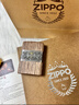 ZIPPO煤油防风打火机错金银金丝楠木限量款吉象如意生日圣诞礼物送男生 胡桃木-如意吉象（原装礼盒+手提袋+火石+133ml油） 实拍图