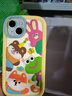 雅见多巴胺卡通动物适用苹果15手机壳立体趣味可爱情侣全包防摔iPhone15pro保护套硅胶软个性夏天新款 【黄边探身四只动物】 iPhone 15 实拍图