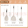 广意 硅胶锅铲套装不粘锅专用汤勺饭勺护锅防粘铲子厨具3件套 GY8646 实拍图