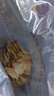 轻即无糖精原切芋头片椒盐香芋脆片条干肥薯片红薯健康减零食食品100g 实拍图