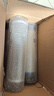 钻芯适用于美的净水器10吋美的MRC1583A-50G(升级版)MRC1683b-50G净水器滤芯 全套滤芯（RO膜可以拆卸） 实拍图