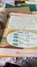 学而思秘籍一年级小学语文阅读与写作2级智能教辅【1年级适合1级2级】部编版全国通用一题一讲（小学数学语文1-6年级共12级可选） 实拍图