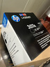 惠普（HP）CE740A 307A硒鼓原装黑色(适用于HP cp5225 cp5225n cp5225dn)激光打印机硒鼓 CE740A黑色 实拍图