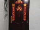 迪普尔乔迁之喜对联磁吸新房搬家礼物入宅入户门新居仪式布置装饰品门帘 实拍图