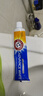 艾禾美（ARM&HAMMER）美国进口小苏打牙膏口腔护理清新口气有效清洁低泡新老包装随机 焕白卓效170g*1支 实拍图