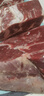 舍曼牛吊龙 新鲜现杀整条吊龙牛肉潮汕火锅食材农家散养黄牛肉嫩牛肉 新鲜吊龙牛肉5斤 实拍图