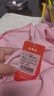 浪莎秋衣秋裤女士无缝薄款秋冬季保暖内衣中厚套装美体打底衫 粉色L 实拍图