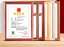 金隆兴 营业执照正本框相框挂墙木质相框画框装裱保护套工商税务卫生许可证书荣誉证书奖状框原木色A3 实拍图