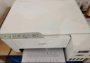 爱普生（EPSON）打印机家用小型 L3251 L3253 彩色照片喷墨仓式连供A4手机电脑无线扫描复印一体机作业试卷学生用 【官配款】L3251白色（无线打印扫描三合一） 官方标配 实拍图