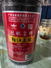 冠桥皇牌正宗阳光豆豉广东特产阳江黑豆豉原味小炒肉干豆豉粒零添加炒菜用 【精选品质款】408克*1瓶 实拍图
