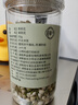 佰草令 茉莉花50g茉莉花花苞茶叶新花干花蕾养生花茶罐装浓香型搭花草茶 实拍图