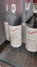 奔富（Penfolds）Bin 28设拉子红葡萄酒750ml*6支 原瓶进口 行货 官方正品 实拍图