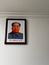 妍林居毛主席画像挂画墙伟人领袖头像中堂大客厅装饰实木带相框照片挂相 毛主席【伟大领袖-天安门同款】双耳 外框宽33*高43厘米红木色相框 实拍图
