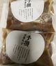 老饭骨手攒四喜丸子500g 红烧狮子头预制菜方便菜 实拍图