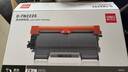得力TN-2225墨粉盒2250硒鼓适用兄弟7060 7360 7057 2240 2890 TN2225墨粉盒 实拍图