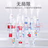 几素 加湿器卧室迷你桌面usb孕妇婴儿补水空气加湿器家用喷雾办公桌便携式车载小型空气净化加湿器小巧 白色+8根滤芯+玻璃瓶【大雾不湿桌+小巧便携】 实拍图