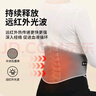 中科瑞尔福电加热护腰带热敷神器石墨烯发热保暖腰部腰痛姨妈暖肚子暖宫暖胃 【插电经典款】送5000nAh充电宝 实拍图