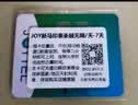 JOYTEL新加坡马来西亚泰国印尼巴厘岛5G/4G高速流量上网电话手机卡 7天（每天2GB高速） 实拍图
