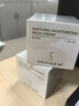 SKISGEM德国进口去颈纹颈霜淡化颈纹抗皱提拉紧致颈膜颈部护理脖子美白 【深层修护】祛颈纹紧致提亮100g 实拍图