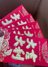 【限时优惠】新年红包春节拜年新款红包新年春节对联创意个性生肖压岁包结婚红包硬纸回礼结婚大号红包袋 【专享】大吉大利【百元平摊 1包6个装】 实拍图