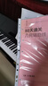 齐心（COMIX）财务凭证装订机财务会计凭证装订机装订凭证机热熔铆管装订机账本装订机装订打孔机打孔器 实拍图