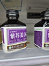 天艺牌专业高级掏耳朵工具套装挖耳朵发光掏耳勺采耳工具鹅毛棒19件 19件套+耳勺+耳球+扩耳器+手灯 实拍图