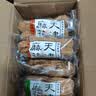 集香草 麻花特产天津风味麻花传统糕点心甜咸味散装香酥整箱小吃零食 拍麻花400g送麻花400g 实拍图