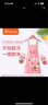 贝瑞加（Babyprints）儿童围裙套装画画衣防水吃饭绘画罩衣反穿衣防溅衣含套袖 粉小羊 实拍图
