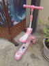 飞鸽儿童滑板车1-3岁3-6岁三合一可推可坐可折叠防侧翻宝宝滑板车 【二合一坐骑款】樱花粉 实拍图
