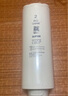 苏泊尔（SUPOR）家用台下式400G净水器滤芯PP/C反渗透膜 适用于纯水机DR2H1/UR20专用原装滤芯 【RO膜】适用于DR2H1 实拍图