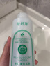 千纤草爽肤水补水保湿丝瓜湿敷水紧致提亮舒缓清爽护肤化妆 丝瓜水250ml 1件 实拍图