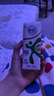 伊利舒化无乳糖牛奶低脂型220ml*12盒/箱 零乳糖 实拍图