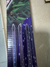 黛莉嘉尔led流星雨灯七彩串灯满天星户外防水挂树上新年春节装饰装饰灯串 实拍图