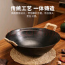 阎铁匠章丘铸铁锅炒锅无涂层炒菜锅炖锅不易粘家用老式双耳锅34cm 实拍图