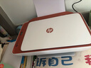 惠普（HP） 2829手机无线wifi彩色喷墨照片打印机复印件扫描一体机小型家用学生作业a4 2829套餐一（主机+黑色加墨墨盒+3瓶黑墨水） 实拍图