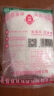莲花味精 家用味精粉 调味料 连花鸡精 无添加炒菜调味品调料 莲花味精100g*2袋 实拍图