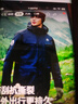 伯希和（Pelliot）【山色】冲锋衣三合一男女秋冬户外防风保暖抓绒外套11040105黑S 实拍图