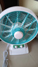 多丽台扇家用台式转页扇电风扇鸿运扇座钟扇定时学生KYT1-25F 绿色KYT1-25F 实拍图