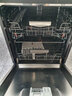 新飞 （Frestec）16套大容量嵌入式变频洗碗机一级水效三层六臂高压洗分层洗热风速效烘干168小时健康储存独嵌两用 独立式 变频洗碗机16套可嵌入款可联网手机远控 实拍图