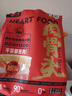 心粮肉骨头冻干鲜肉狗粮小中大型犬粮幼成犬金毛边牧通用狗粮 【小颗粒】中小型通用犬粮2kg 通用型 实拍图